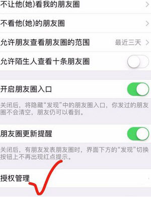天天刷抖音玩腻了