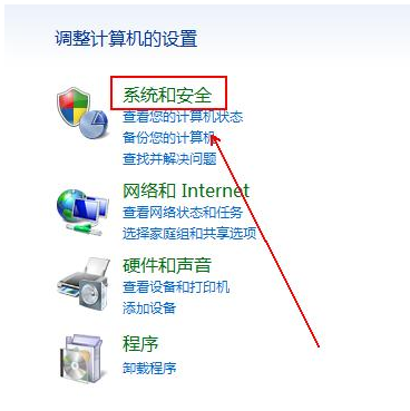 Win系统中资源管理器不反应的缘由怎么寻
