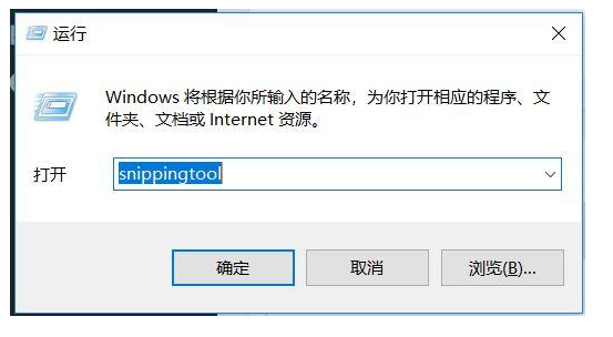 Windows常用技巧有这些，快收着吧！