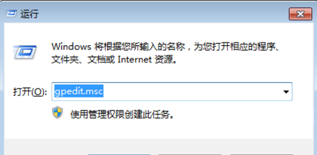 简单设置，即可关机清理电脑垃圾