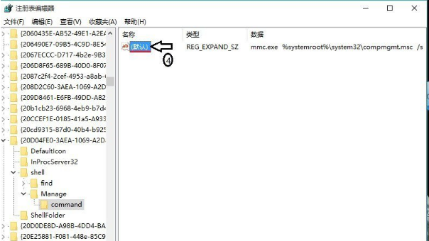 win10右键管理打不开，让技术流教你怎么做