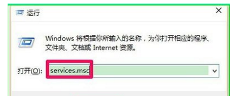 如何有效提高Win10性能