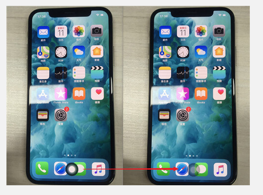 分享4个iPhone X使用技巧，让你知道什么是高级感！