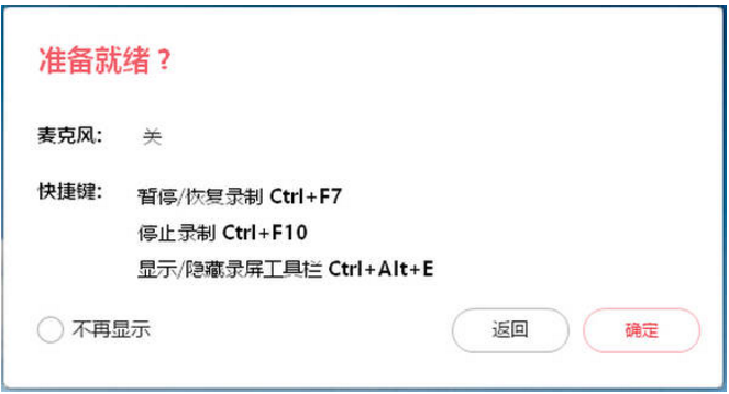 ShowMore怎么用