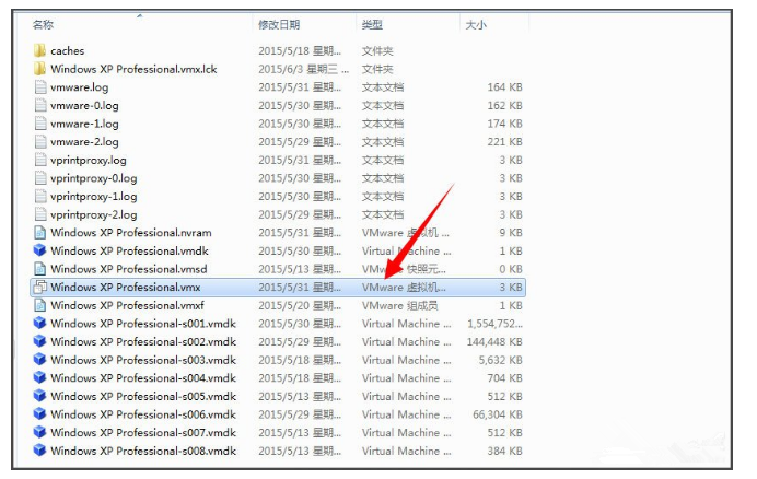 Win7中运行虚拟机弹出“句柄无效”，可以这样破解