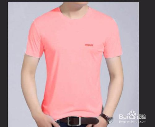 同件衣服P上不同颜色，淘宝美工必备技能