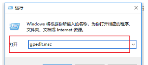 阻止他人随意安装电脑程序，给你两种方法