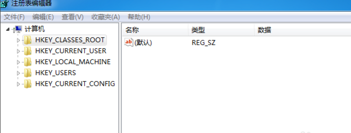 启动软件后提示不是有效程序，这样破解
