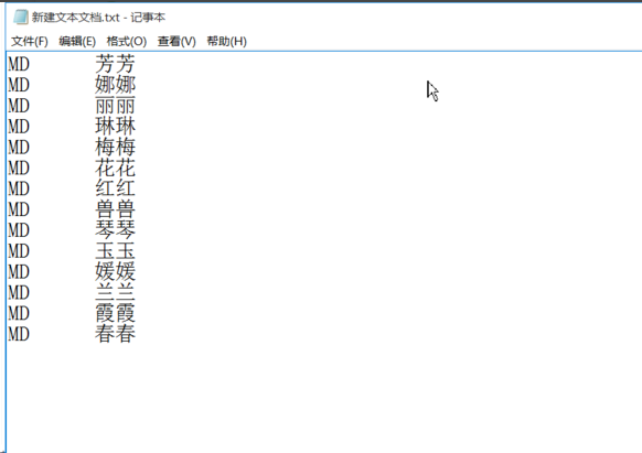 小编教你用Excel建立多个指定文件夹，so easy!