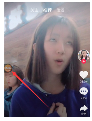 上传微信聊天过程到抖音，方法奉上