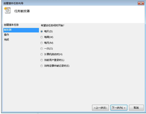 简单几步，即可实现电脑自动断网