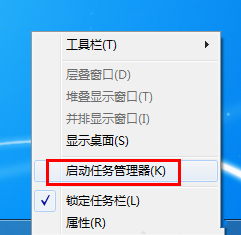 U盘不支持安全拔出的图文处理操作