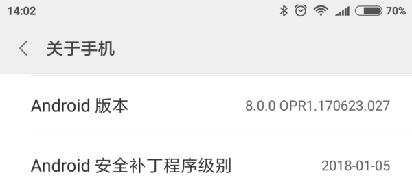 细数这些年安卓挖过哪些坑，你遇到过几样
