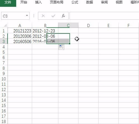 如何调整Excel中不规范日期