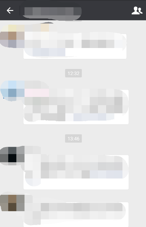 微信群消息频繁，轻松设置免打扰模式