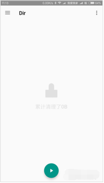 手机垃圾多，运行卡，这些垃圾清理app一定能派上用场
