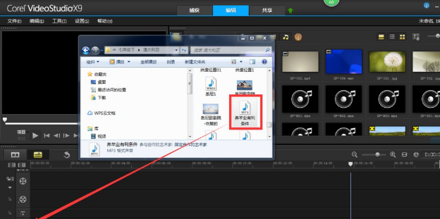 女声怎么变男声