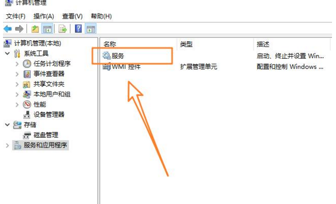 删除VMware虚拟机无残留的图文教学