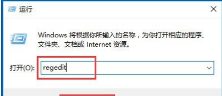 Win10中设置不用Win键的方法教学