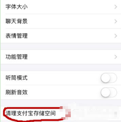 你知道吗