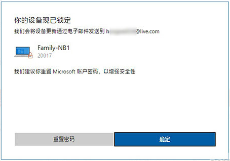 不用花钱也能玩的win10黑科技，不玩白不玩