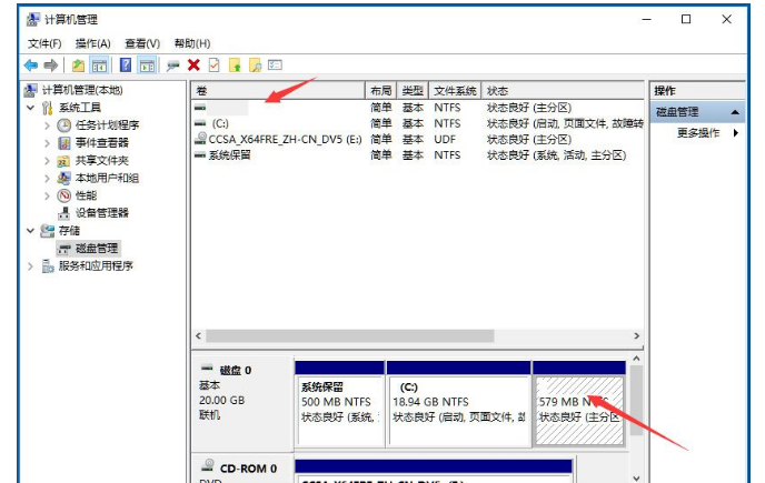 Win10中隐藏某一硬盘的方法介绍