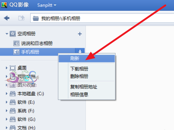 QQ影像无法读取照片的具体处理方法
