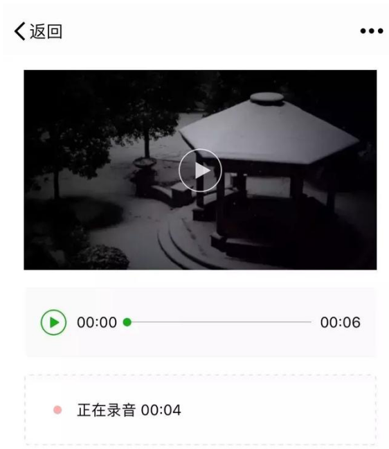 这样发微信朋友圈，提升档次就是分分钟的事！