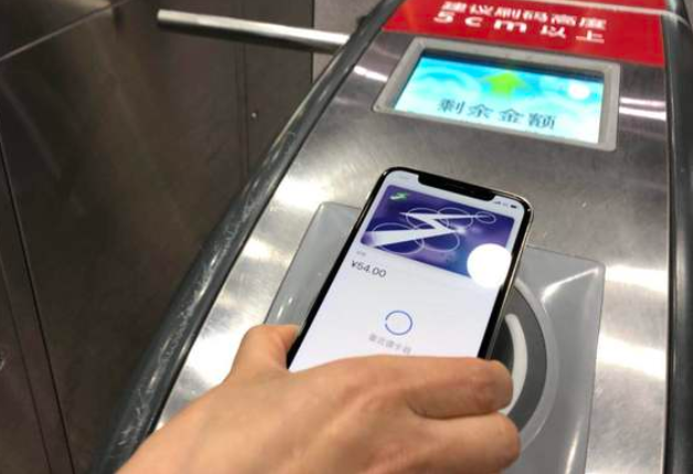只有安卓机可以刷公交