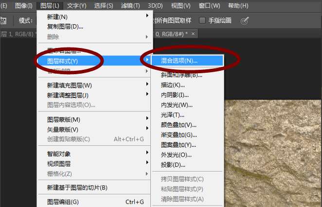 PS纹理效果的使用方法分享