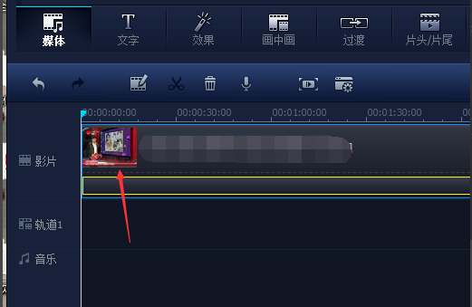 Wondershare Video Editor：保证视频清晰度的视频处理工具