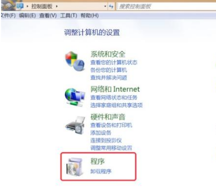 笔记本时不时出现蓝屏的解决方法整理