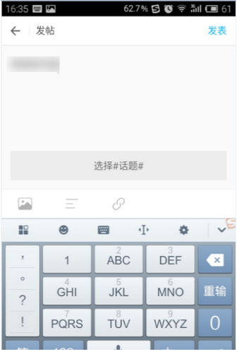 最右app为什么叫最右，最右软件怎么玩