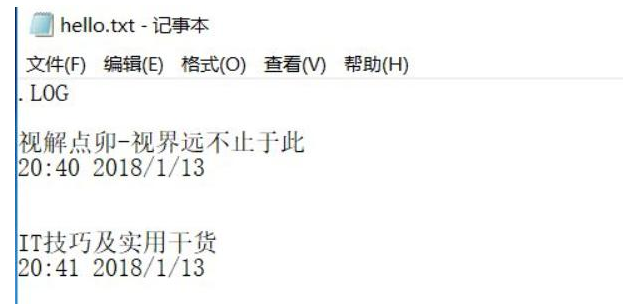 Windows常用技巧有这些，快收着吧！