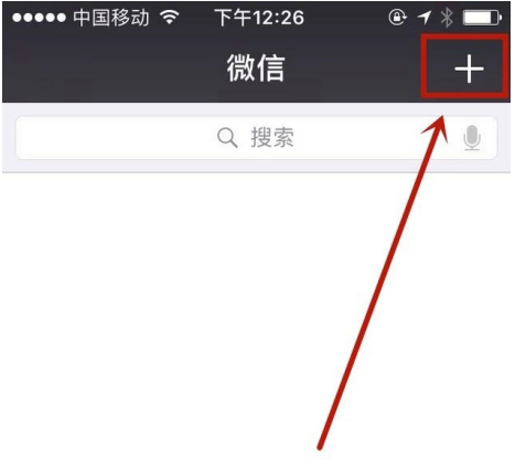 卸载微信后找回聊天内容的方法分享