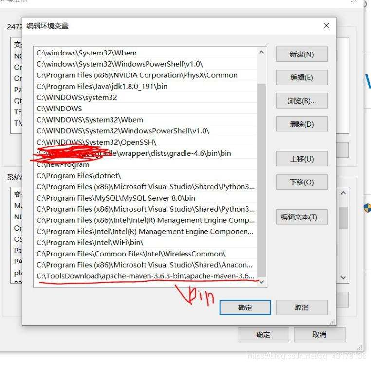 bin文件是什么