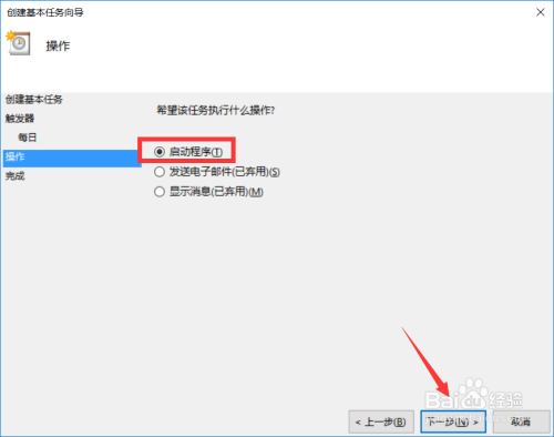 电脑文件怎么压缩