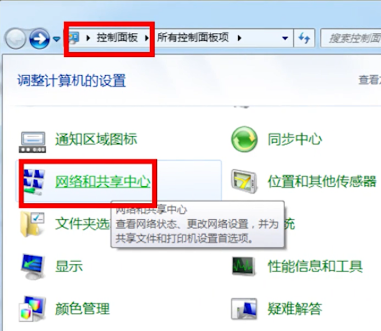 电脑如何长截屏