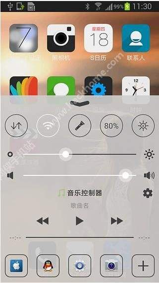 苹果手机怎么下载安卓软件