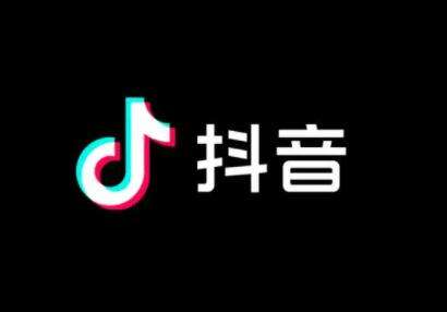 抖音灯牌在哪里设置