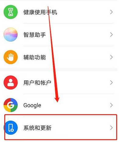 小米手机能升级鸿蒙系统吗