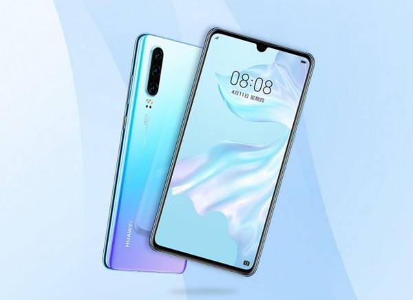 华为p30怎么截长图
