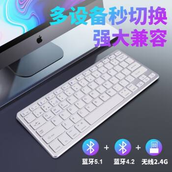 ipad怎么连接键盘