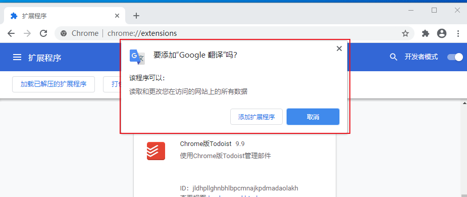 电脑怎么安装浏览器