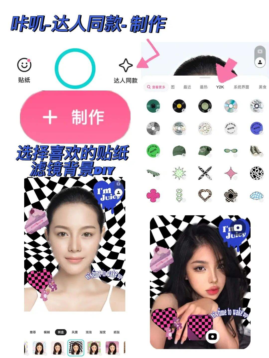 ins怎么用