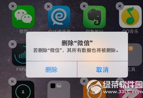 为什么手机老是闪退