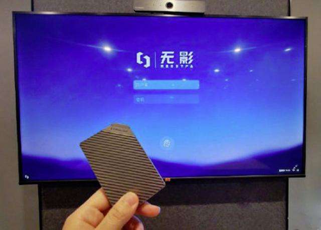 包含谁能解释下微机是什么意思的词条