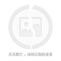 电脑怎么连接无线wifi