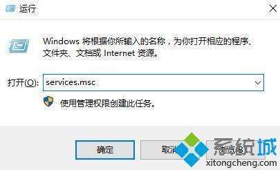 台式电脑没有蓝牙怎么安装