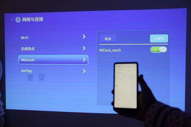 手机怎么投屏到投影仪